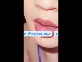 homemade 	 massive facial