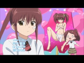 kissxsis / kiss of sisters episode 3