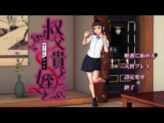 3d - [hentai] - 437 [2013]